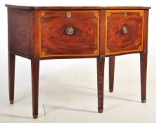18TH CENTURY GEORGE III FLAME MAHOGANY INLAID CREDENZA