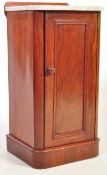 VICTORIAN 19TH CENTURY MAHOGANY MARBLE BEDSIDE CABINET