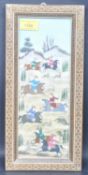 PERSIAN MINAITURE PAINTING WITHIN KHATAM KARI FRAME