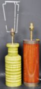 TWO RETRO VINTAGE MID 20TH CENTURY LAMPS / LIGHTS
