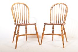 TWO VINTAGE 20TH CENTURY ELM WINDSOR CHAIRS
