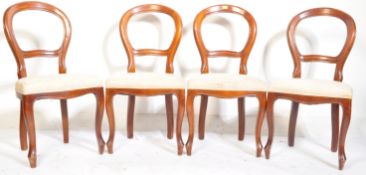 SET OF 4 VICTORIAN MAHOGANY BALLOON BACK DINING CHAIRS