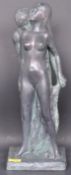 CONTEMPORARY PLASTER BRONZE EFFECT STATUE OF A COUPLE