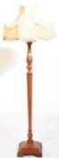 EDWARDIAN SOLID MAHOGANY STANDARD FLOOR LAMP & SHADE