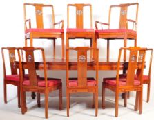 CHINESE ORIENTAL HARDWOOD DINING ROOM SUITE
