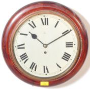 19TH CENTURY VICTORIAN MAHOGANY STATION POSTAMNS CLOCK