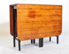 MID 20TH CENTURY TEAK WOOD DROP LEAF DINING TABLE