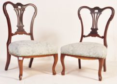 PAIR EDWARDIAN SOLID MAHOGANY NURSING BEDROOM CHAIRS