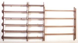 19TH CENTURY VICTORIAN OAK OPENFACED BOOKCASES