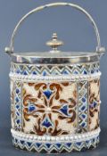 VICTORIAN DOULTON LAMBETH STONE GLAZED TOBACCO JAR