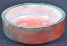 20TH CENTURY MOORCROFT POMEGRANATE DESIGN LID BOWL