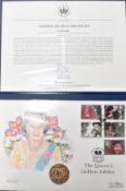GOLDEN JUBILEE 22CT GOLD LIMITED EDITION £5 COIN