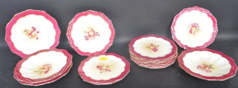 VINTAGE PARAGON CHINA CHINA DINNER / TEA SERVICE