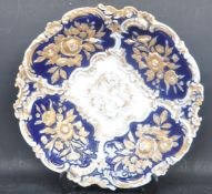 EARLY 20TH CENTURY COBALT & GILT CHARGER PLATE