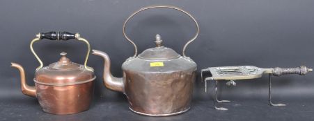 PAIR OF VICTORIAN COPPER & METAL KETTLES