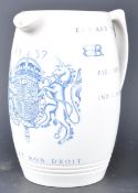 KEITH MURRAY 1937 EDWARD VIII CORONATION POTTERY JUG