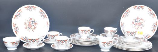 VINTAGE COLCLOUGH ROYAL PATTERN TEA SERVICE
