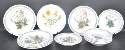 COLLECTION OF PORTMEIRION BOTANIC GARDEN CHINA