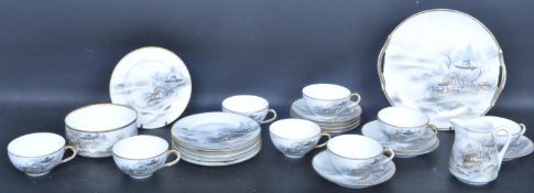 VINTAGE JAPANESE NORITAKE BONE CHINA TEA SERVICE
