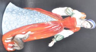 ROYAL DOULTON ANNE BOLEYN LIMITED EDITION PORCELAIN FIGURINE