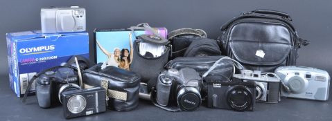VINTAGE FILM & DIGITAL CAMERAS