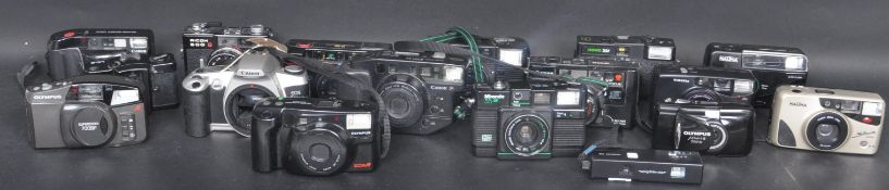 COLECTION OF VINTAGE PHOTOGRAPHIC CAMERA EQUIPMENT