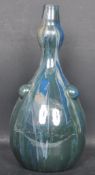 LARGE VINTAGE 20TH CENTURY ELTONWARE VASE OF OVOID FORM