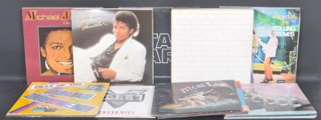 LARGE COLLECTION OF VINTAGE 20TH CENTURY VINYL LP RECORDS