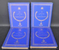 HISTORY OF FREEMASONRY - ROBERT FREKE GOULD - VOL1-4