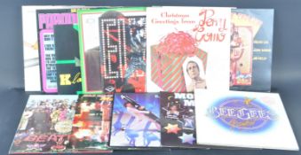 COLLECTION OF COMPILATION ALBUM VINYL RECORDS