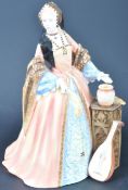 ROYAL DOULTON JANE SEYMOUR LIMITED EDITION PORCELAIN FIGURINE