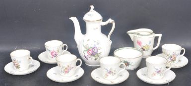 ROYAL COPENHAGEN DENMARK PORCELAIN COFFEE SERVICE