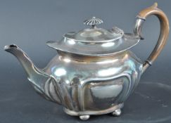 COLLECTION OF VINTAGE 20TH CENTURY SILVER PLATE ITEMS