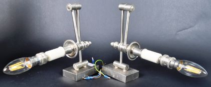 BELLA FIGURA - MATCHING PAIR OF DESIGNER WALL LAMP SCONCES