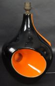 VERCERAM - FRENCH POTTERY CERAMIC ABSTRACT LAMP