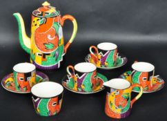 ROYAL WINTON - JAZZ PATTERN ART DECO FOUR PERSON COFFEE SERVICE