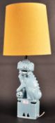 CASA PUPO - CERAMIC POWDER BLUE DESIGNER FOO DOG LAMP