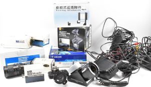 COLLECTION OF TELESCOPE CAMERA & ASTRONOMY EQUIPMENT