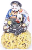 20TH CENTURY JAPANESE PORCELAIN FIGURINE