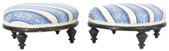 PAIR OF VICTORIAN EBONISED FOOTSTOOLS OF CIRCULAR FORM