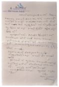 VALLABHBHAI PATEL – (1875-1950) – HANDWRITTEN LETTER