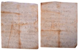MAHATMA GANDHI - (1869-1948) - HANDWRITTEN LETTER