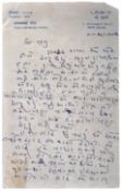 VALLABHBHAI PATEL – (1875-1950) – HANDWRITTEN LETTER
