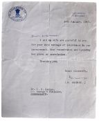 NITYANAND KANUNGO (1900-1988) - GOVERNOR OF GUJARAT - LETTER