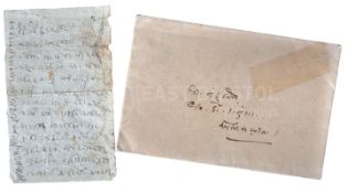 MAHATMA GANDHI - (1869-1948) - HANDWRITTEN LETTER
