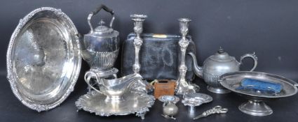 COLLECTION OF VINTAGE 20TH CENTURY SILVER PLATE