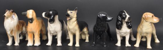 COLLECTION OF VINTAGE 20TH CENTURY CERAMIC ANIMAL FIGURINES