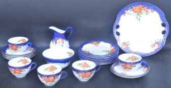 VICTORIAN STYLE TEA SERVICE