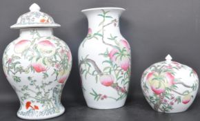 GROUP OF THREE VINTAGE 20TH CENTURY CHINESE ORIENTAL PEACH TREE CHINA