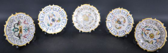 FIVE MAIOLICA TIN GLAZED PLATES